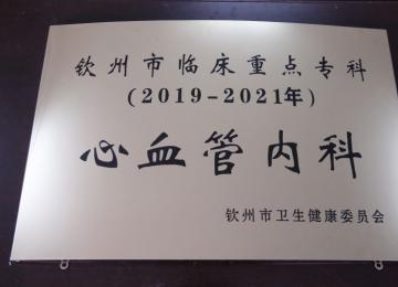 20192021cѪ܃(ni)
