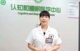 http://www.njcqnj.com/uploadfile/2022/1108/thumb_331_214_20221108093755597.jpg